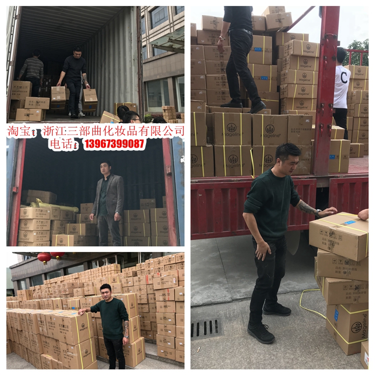 Cửa hàng bán bột mềm McGee - Quyền lực phấn phủ cho da mụn