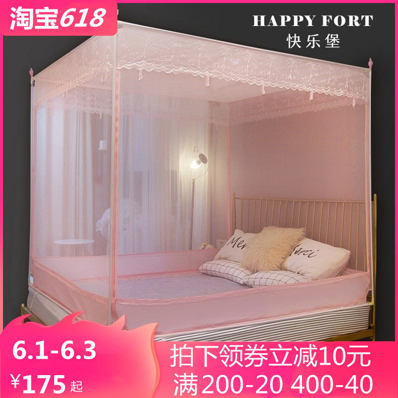 Happy Fort Child anti-fall mosquito nets 1 8m beds Home toddler Anti-fall Thickened Triple Door Encryption 1 5 m