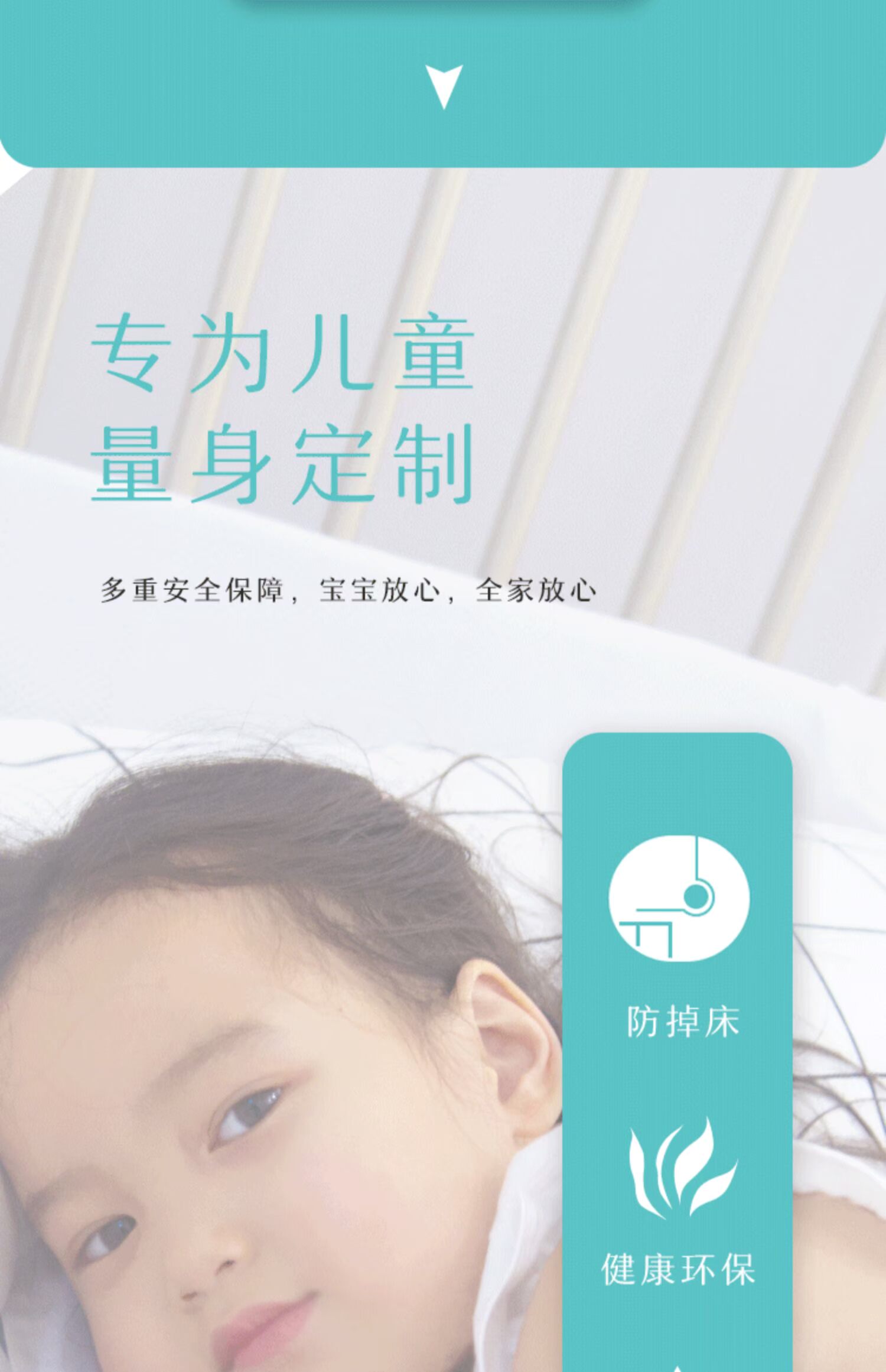 Anti-thả kháng em bé ra màn ngủ bé ba cửa đáy được mã hóa 1.5 / 1.8m / 2 /2.2 bãi hộ gia đình tăng gấp đôi - Lưới chống muỗi kiểu mùng ngủ đẹp