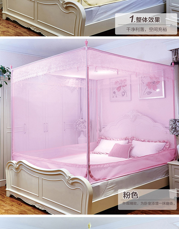 Happy Fort Mới lưới hợp kim nhôm đỏ chống khóa kéo ba cánh cửa lưới chống muỗi 1,5m / 1,8 m hộ gia đình - Lưới chống muỗi màn chụp chống muỗi gấp gọn