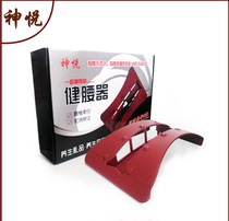 Waist Massager Waist Intervertebral Disc Spine Lumbar Cervical Spine Back Traction Neck Straightener Back Cushion Massage Cushion Pillow