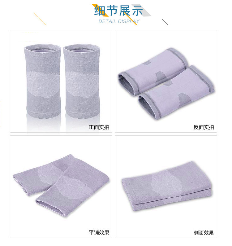 Bốn mùa than tre ấm khuỷu tay nam và nữ chăm sóc khuỷu tay chung thể thao bảo vệ thiết bị tập thể dục phần mỏng cánh tay bảo vệ cánh tay bảo vệ - Dụng cụ thể thao băng đầu gối khi nhảy