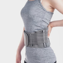 Bamboo Charcoal Fiber Protection Belt Summer Breathable Ultrathin Warm Waist Discs Outdoor Sports Men And Women