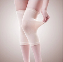Summer comfort invisible kneecap Modale ultra-thin No marks warm and breathable elderly men and womens kneecap cover