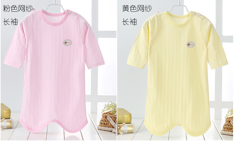 Trẻ em áo ngủ dài tay bé một mảnh đồ ngủ mùa xuân 1 cậu bé con bé nightdress cotton mùa hè phần mỏng 3 tuổi áo choàng tắm