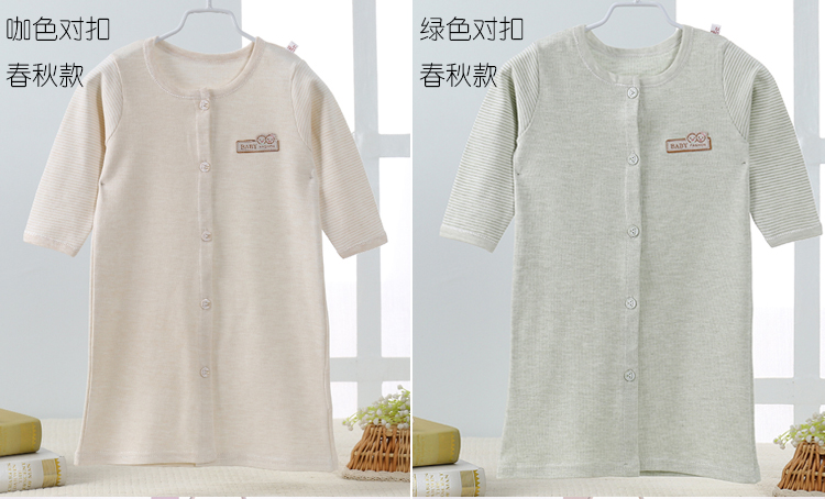 Trẻ em áo ngủ dài tay bé một mảnh đồ ngủ mùa xuân 1 cậu bé con bé nightdress cotton mùa hè phần mỏng 3 tuổi áo choàng tắm