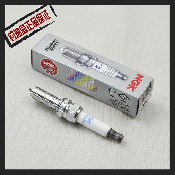 KTM350EXC-F KTM350EXC-F 250 350SXF Iridium Gold Spark Plug BMWR1200RTK1600GT S1000RR