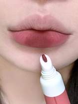 zenn paint lip mud lip glazed matt red stun red student party affordable and nice portable nourishing and white
