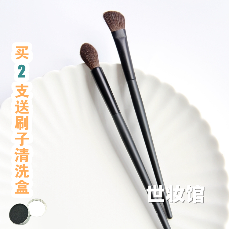 The Makeup Museum Hero Series Sloping Head Fire Slim head nose and shadow brush eye shadow brush with high light brushed blush brush
