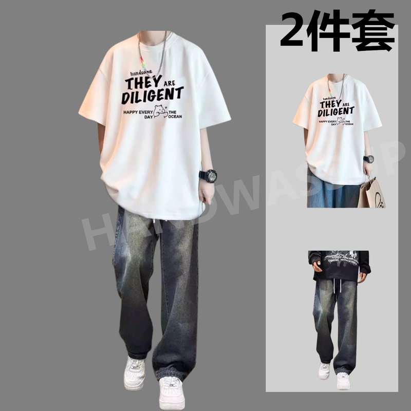 Summer New Style American-Style Pure Cotton Short-Sleeved T-Shirt for Men, Loose and Stylish Matching Set, Student Jeans for Teenagers