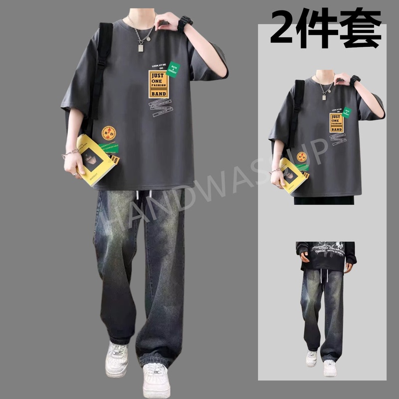 Summer Short-Sleeved Suit for Men, Jeans, Trendy Matching Cool and Stylish T-Shirt, Ins Style for Teenagers, Complete Set for Male Students Summer Short-Sleeved Suit for Men, Jeans, Trendy Matching Cool and Stylish T-Shirt, Ins Style for Teenagers, Complete Set for Male Students