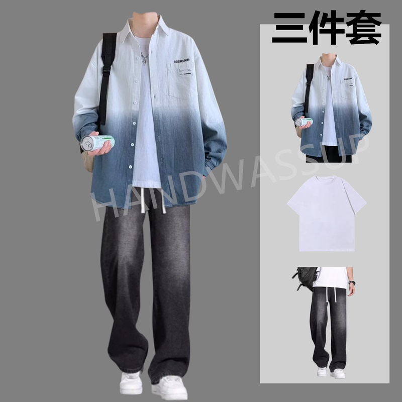 Spring and Autumn Fashion Shirt Set for Men, Trendy and Stylish Outfit, Hong Kong Style Three-Piece Set, Youth Jeans, Summer