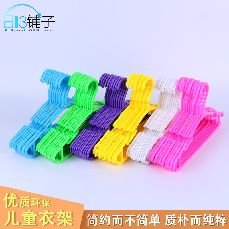 813 shop plastic rainbow children's clothes, wind - proof baby clothes wet dry and dual - use clothes for the whole country