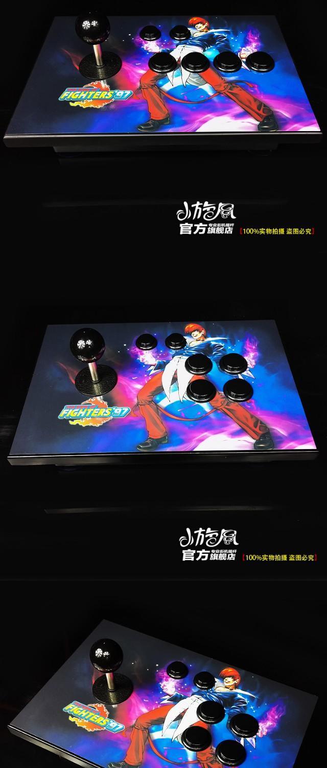 Không chậm trễ rocker Máy bay chiến đấu arcade máy rocker máy tính cần điều khiển Mạng chiến đấu rocker 97 rocker - Cần điều khiển tay cầm gamesir t4 pro