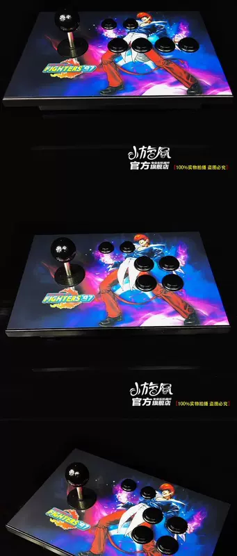 King of Fighters Rocker Cyclone Rocker Round Rocker No Delay Arcade Điều khiển trò chơi Điều khiển máy tính