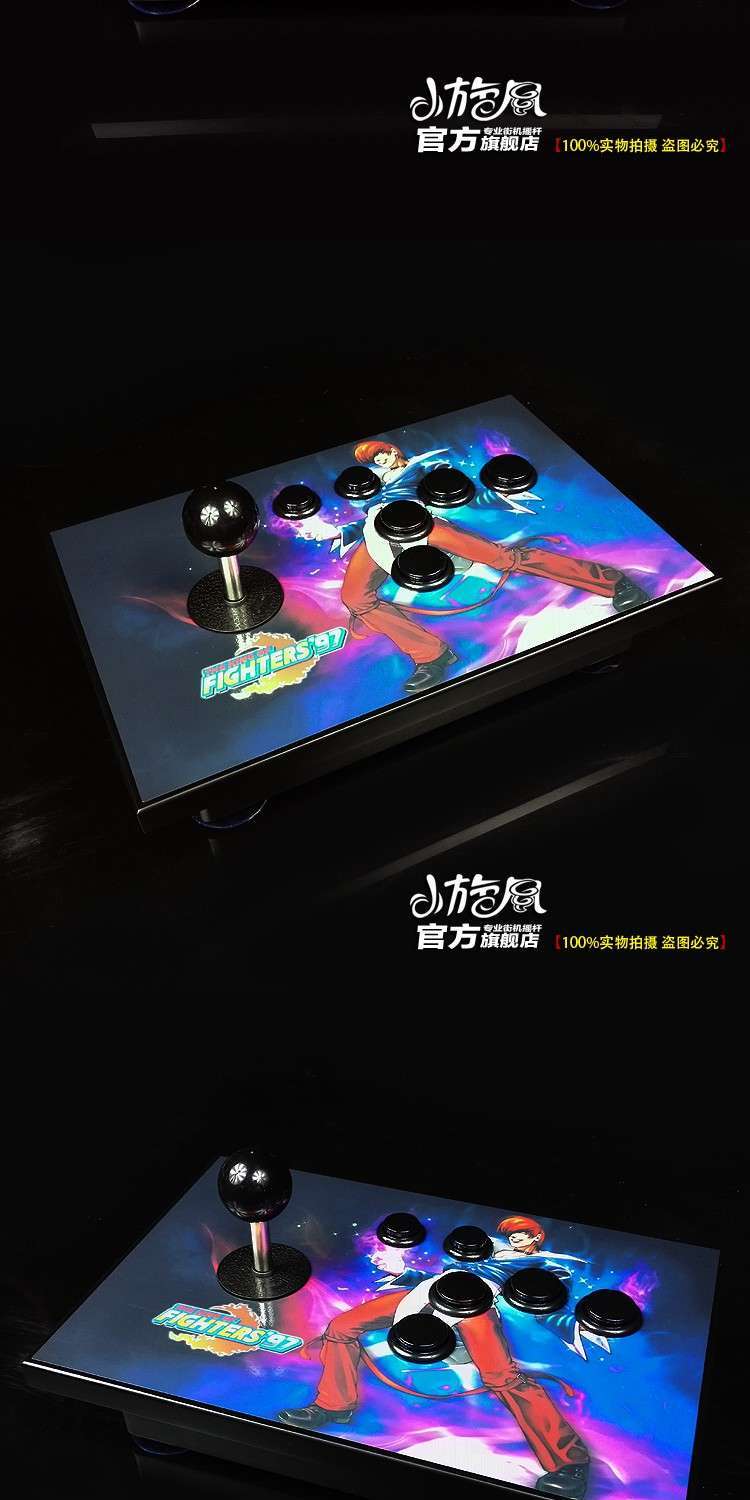 Rocker KOF King of Fighters 97 rocker Fighting rocker Arcade rocker game rocker rocker cũ rocker net rocker tay cầm ps3