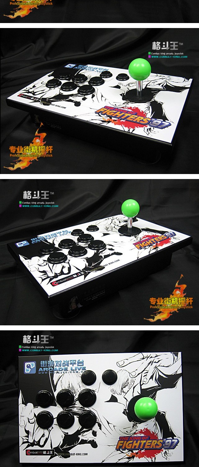Miễn phí vận chuyển! Fighting King Rocker Tay phải Rocker Arcade Rocker King of Fighters Cần điều khiển - Cần điều khiển tay cầm pxn