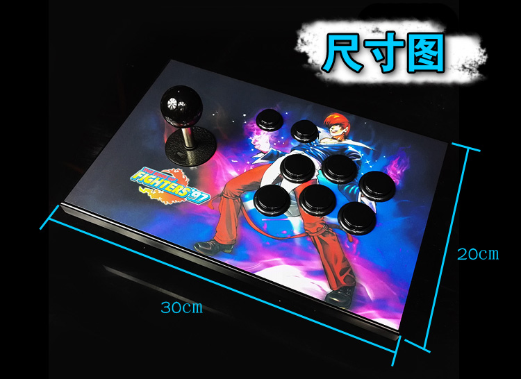 Arcade joystick trò chơi rocker máy tính USB joystick arcade trò chơi xử lý rocker lớn tám chiều rocker thanh mở rộng tay cầm chơi game xiaomi