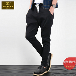 巨打折巨惠券男装 第8页