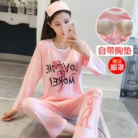 Mùa xuân và mùa thu quý cô mang theo bộ đồ ngủ độn ngực dài tay cotton một mảnh áo ngực dịch vụ tại nhà phiên bản Hàn Quốc đồ bộ mặc nhà đẹp