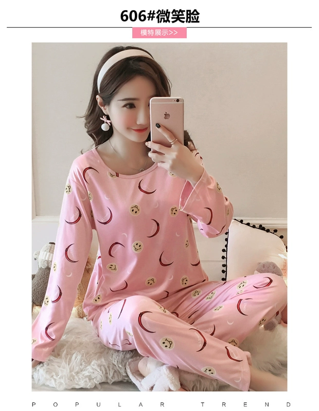 Mới với bộ đồ ngủ độn ngực nữ mùa thu cotton dài tay phần mỏng Phiên bản Hàn Quốc của gói tích hợp đồ lót bên ngoài mặc nhà dịch vụ