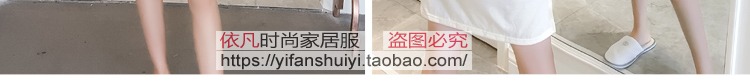Mùa xuân và mùa thu phụ nữ với bộ ngực áo ngủ hoạt hình tích hợp áo ngực đồ lót đồ ngủ dài tay cotton dịch vụ nhà mới đồ bộ mặc nhà