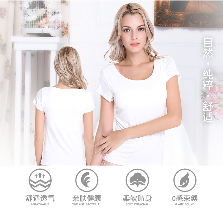 Áo ngực với ngực pad ngắn tay t-shirt nữ phương thức áo sơ mi đáy áo ngực cup một yoga nhà dịch vụ đồ ngủ