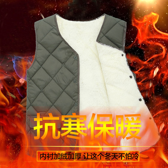 Factory direct sales for middle-aged and elderly men plus down down cotton vest dad vest men's short style inner wear warm and close-fitting