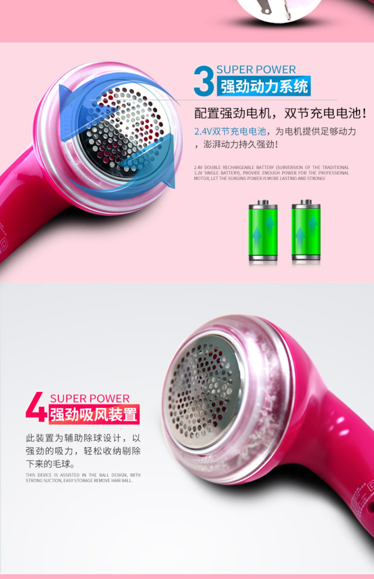 Chi nhánh máy bay cắt tóc bóng bay sạc bóng cạo râu ra khỏi bóng cạo quần áo sang trọng loại bỏ cạp điện 	máy cắt lông xù quần áo công nghiệp	