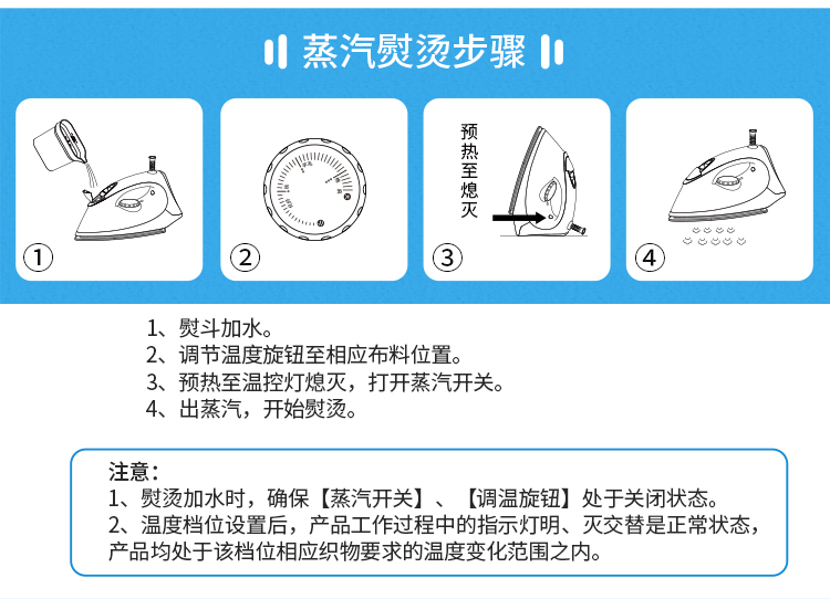 Bàn ủi điện gia dụng Feike bàn ủi hơi nước Bàn ủi nhỏ ủi bàn ủi cầm tay mini sắt 1400W gc576