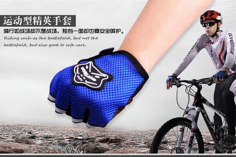 Gants de cyclisme homme - Ref 2250689 Image 6