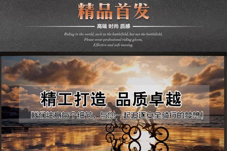 Gants de cyclisme homme - Ref 2250689 Image 7