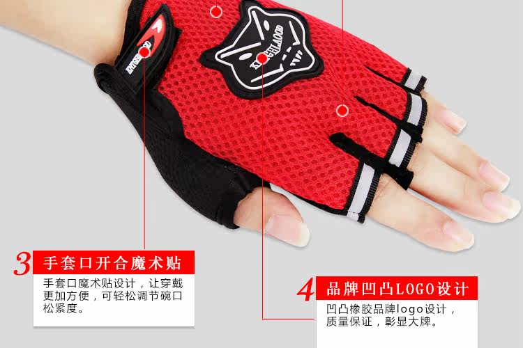 Gants de cyclisme homme - Ref 2250689 Image 11