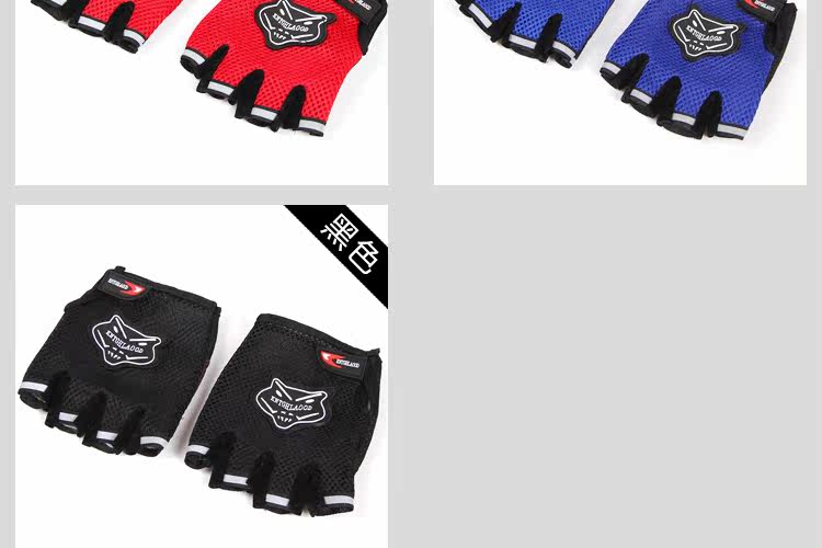 Gants de cyclisme homme - Ref 2250689 Image 14