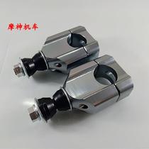 Motorcycle modified variable diameter handlebar seat code pressing direction pressing block modified 28mm diameter variable diameter faucet seat