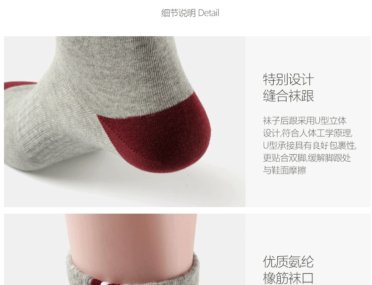 Vớ cotton vuông chân cotton nam mùa thu và mùa đông vớ bóng rổ trong ống thể thao chạy vớ bóng rổ thấm mồ hôi
