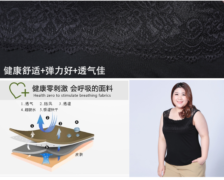 Giải phóng mặt bằng mới cho phụ nữ kích thước lớn áo sơ mi không tay áo sơ mi nhỏ áo sơ mi ren Hàn Quốc áo lót nữ - Áo ba lỗ đồ nữ đẹp
