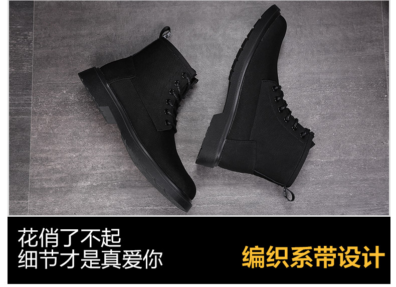 2018 Martin mới khởi động giày nam mùa đông cộng với giày nhung nam cao hoang dã giầy âu nam
