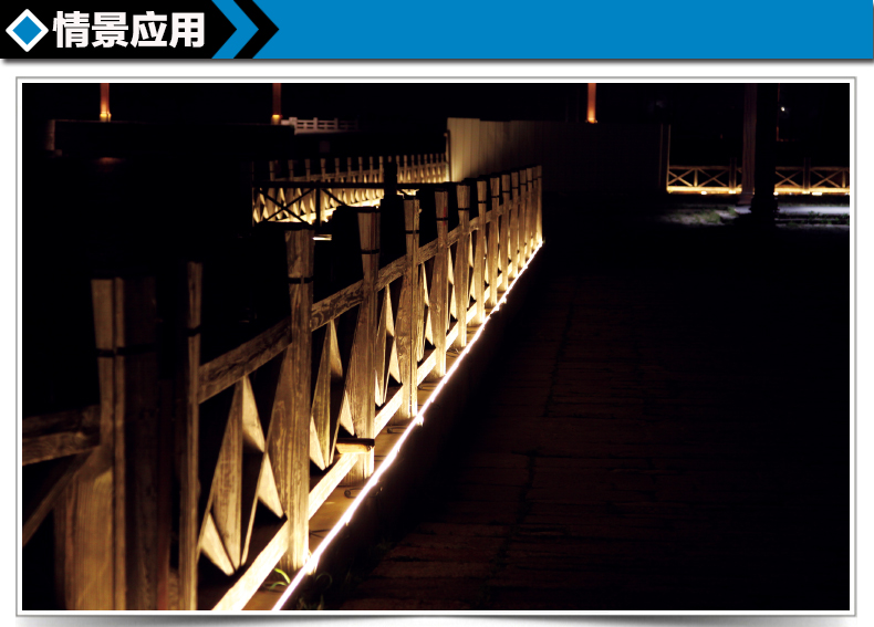 5050隐藏式护栏管001.jpg
