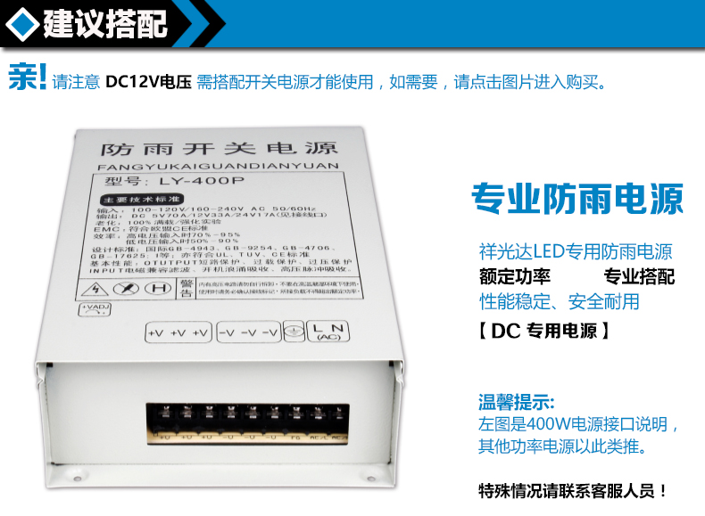 5050隐藏式护栏管012.jpg