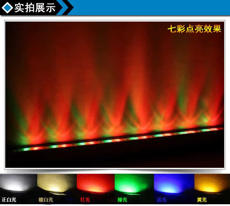 条形埋地灯003.jpg
