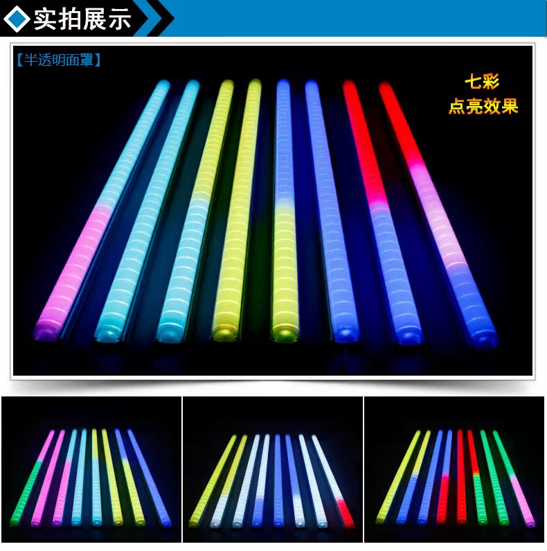 C型-铝材护栏管003.jpg