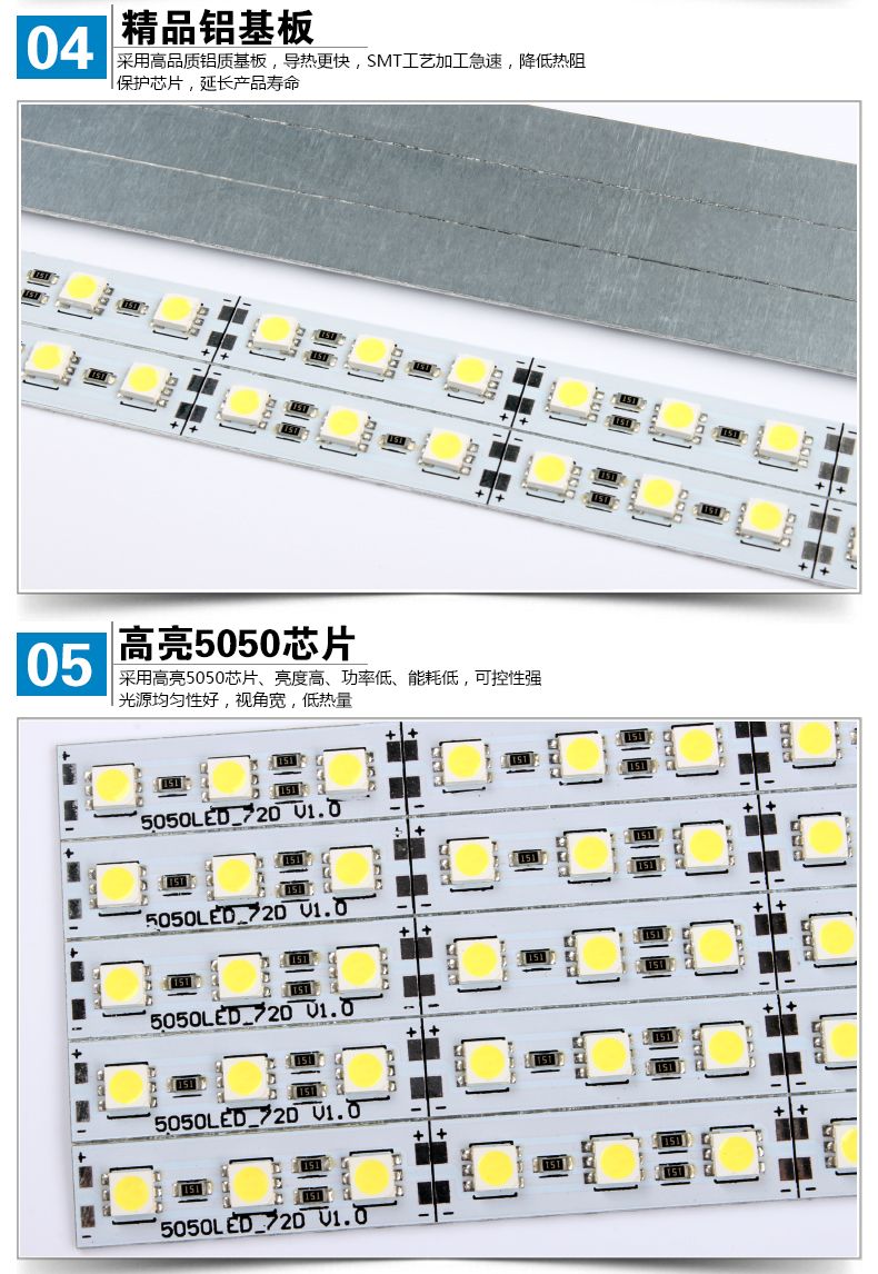 5050隐藏式护栏管010.jpg