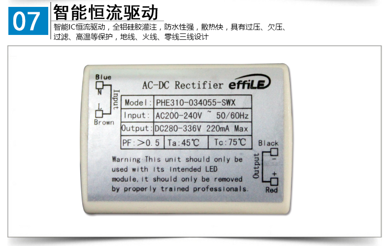 大功率投光灯015.jpg