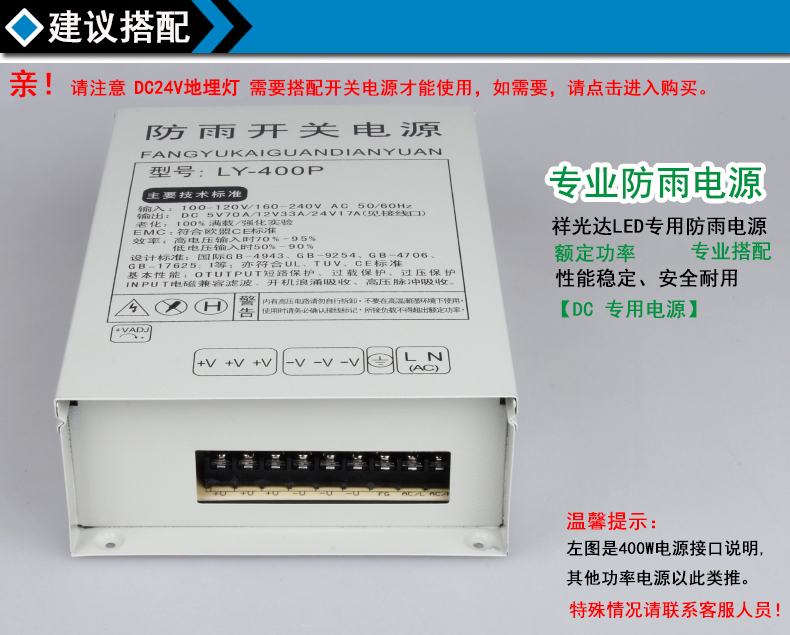条形埋地灯014.jpg