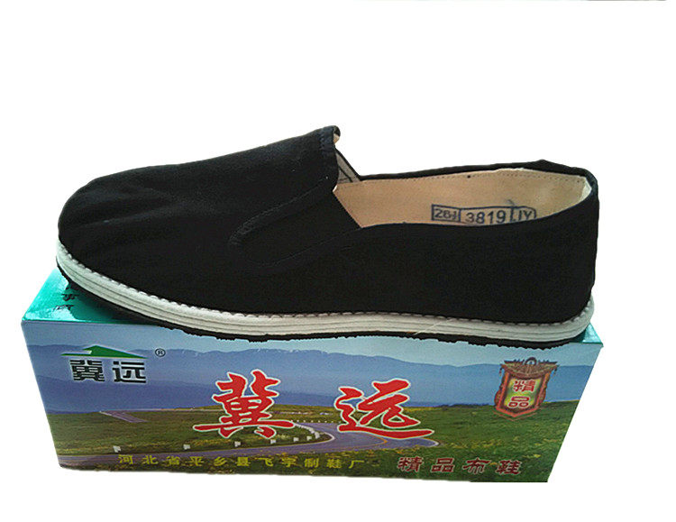 Chaussures de tennis homme - Ref 972412 Image 7