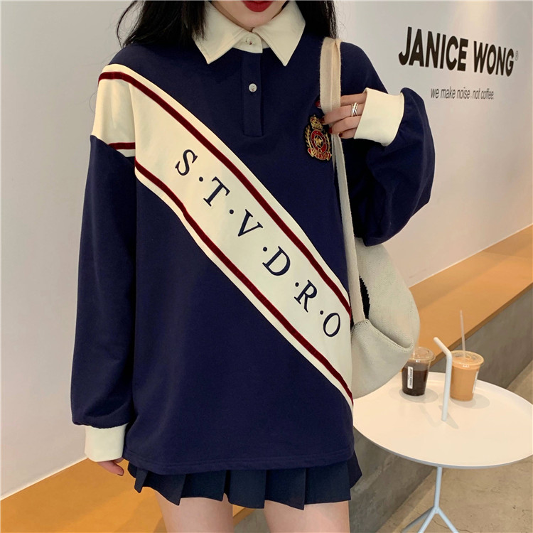 VK旗艦店 韓國學院風寬鬆百搭polo領拼接印花長袖上衣