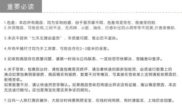 Robes pour fille - Ref 2046396 Image 17