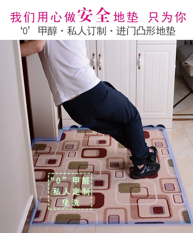 Door-to-door non-slip tầng mat cửa mat siêu mỏng nước hấp thụ cắt thảm tùy chỉnh cửa lối vào hội trường mat không thấm nước