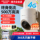 Камера видеонаблюдения Hikvision 4G camera head free flow домашний мобильный телефон удаленный открытый водонепроницаемый на 360 градусов без тупиков mini 0